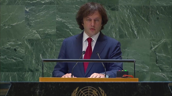 Georgia - Prime Minister Addresses General Debate, 79th Session