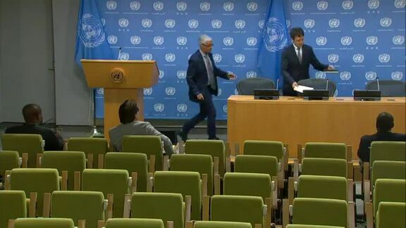 Press Conference by David Nanopoulos on the 2019 Treaty Event