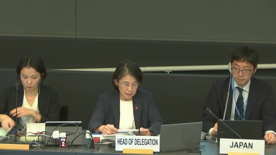2104th Meeting, 89th Session, Committee on the Elimination of Discrimination against Women (CEDAW)