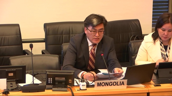 4195th Meeting, 143rd Session, Human Rights Committee (CCPR)