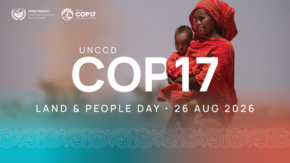 Gala of Hope: UN Decade Special Event on Ecosystem Restoration - Action Dome, UNCCD COP17