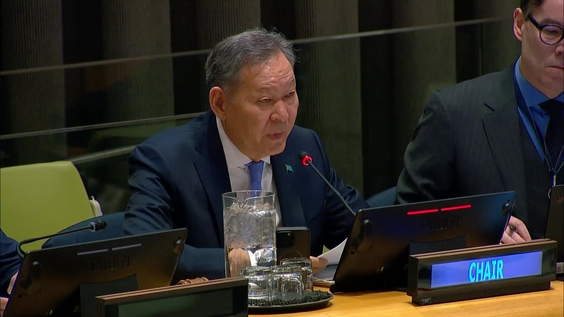 (Main Committee II) Review Conference of the Parties to the Treaty on the Non-Proliferation of Nuclear Weapons (NPT)