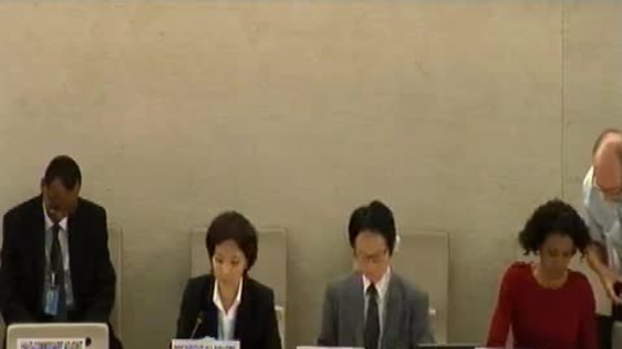 33rd Plenary, 18th Regular Session, Human Rights Council (Part 1) | UN ...