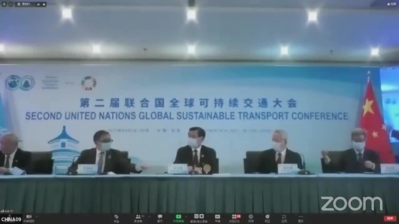 Thematic session 5 - 2nd UN Global Sustainable Transport Conference (14-16 October 2021, Beijing, China)