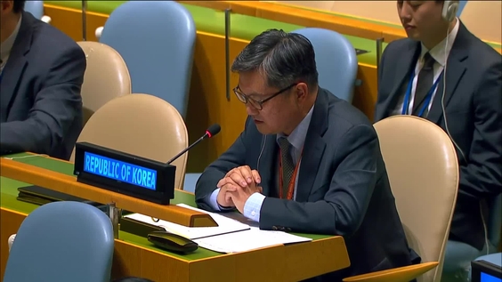 大韩民国 (第1次行使答辩权) - 联合国大会第78届会议一般性辩论