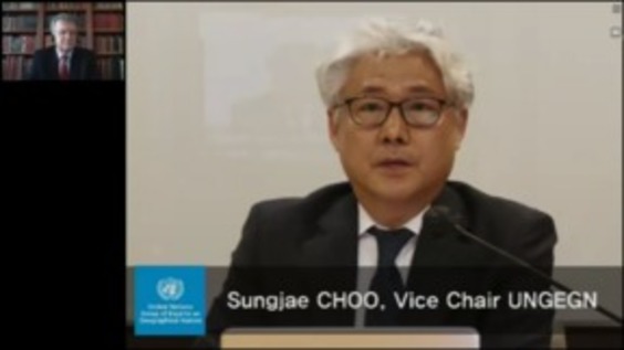 1st meeting, 2nd Session of the UN Group of Experts on Geographical Names (3-7 May 2021)
