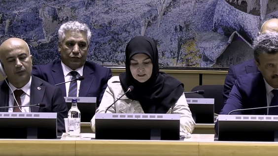 Libya Review - 50th Session of Universal Periodic Review