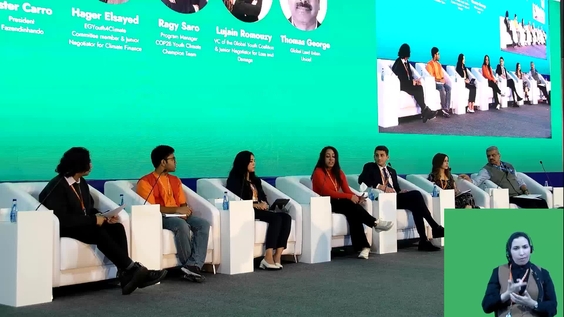 Children and Youth Roundtable (World Urban Forum 12th Session)