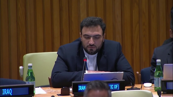 (13th meeting) Third Session, Ad Hoc Committee for countering the use of ICT for criminal purposes