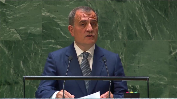 Azerbaijan - Minister for Foreign Affairs Addresses General Debate, 78th Session