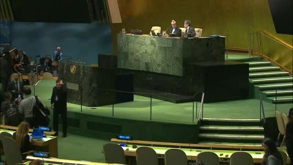 General Assembly Marks Tenth Anniversary of Indigenous Rights Declaration - Part 1