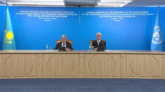 Secretary-General's remarks at the Centre for Sustainable Development Goals for Central Asia and Afghanistan