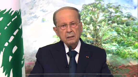 Lebanon- President Addresses General Debate, 76th Session