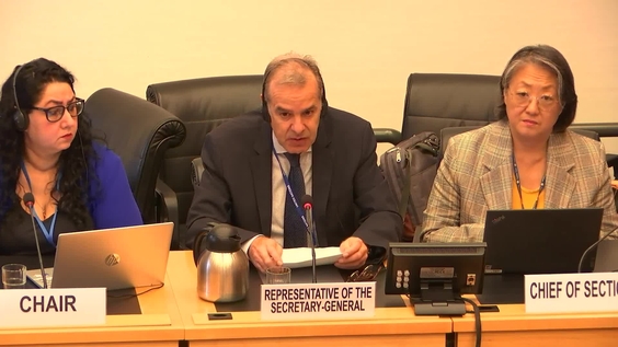 4147th Meeting, 142nd Session, Human Rights Committee (CCPR)