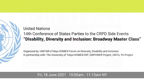 Disability, Diversity and Inclusion: Broadway Master Class - COSP14 Side Event