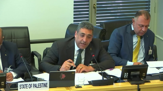 4008th Meeting, 138th Session, Human Rights Committee (CCPR)