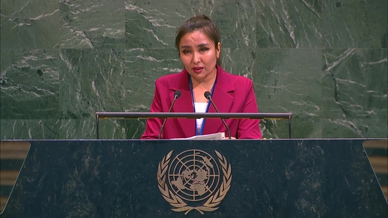 Fourth United Nations High-Level Conference on Counter-Terrorism (Opening Session)