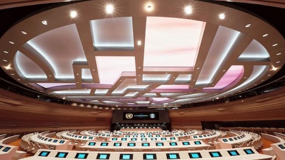 3531st meeting, 72nd session of the International Law Commission