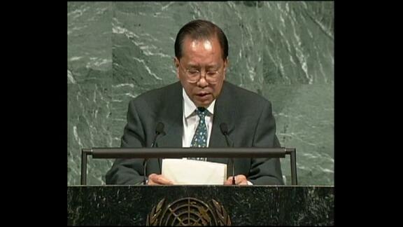 2nd Plenary Meeting of General Assembly: 10th Emergency Special Session - Part 2