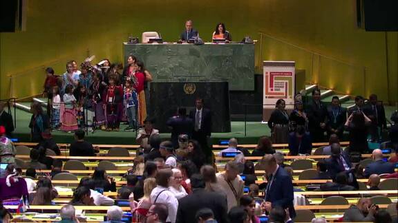 Permanent Forum on Indigenous Issues: 18th Session