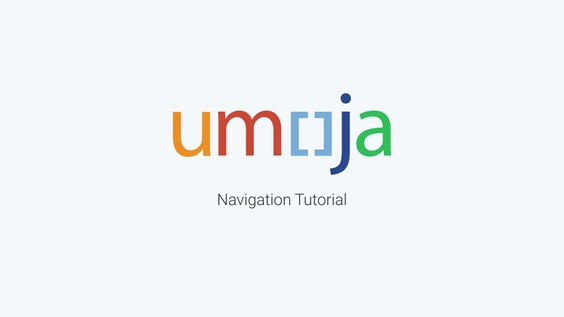 Umoja Navigation Tutorial