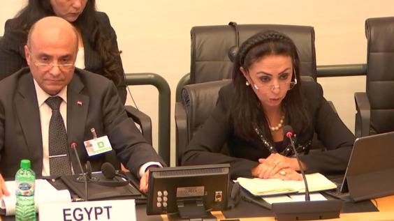 3959th Meeting, 137th Session, Human Rights Committee (CCPR)