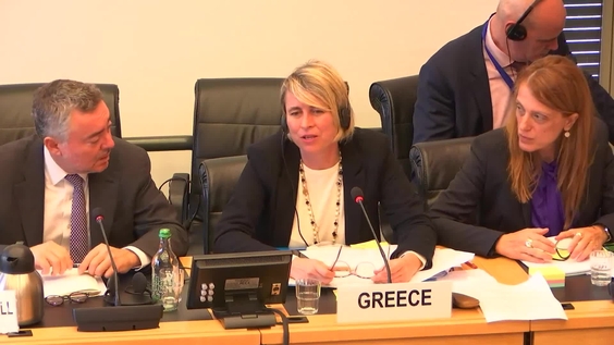 4159th Meeting, 142nd Session, Human Rights Committee (CCPR)