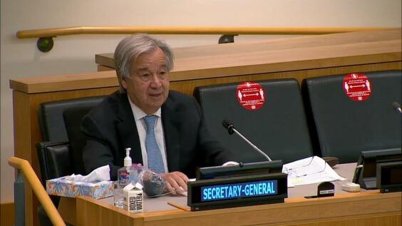 安东尼奥·古特雷斯（联合国秘书长）在第五委员会75届第三次会议上致辞