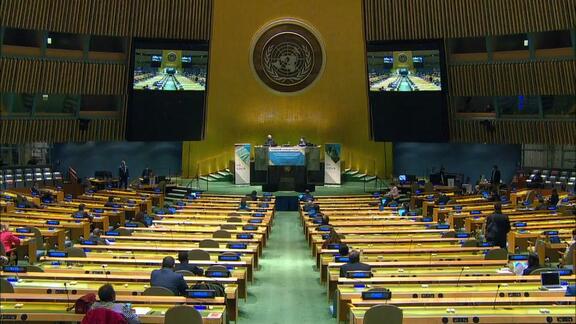 2nd Plenary Meeting - Special Session of General Assembly in response to Coronavirus Disease (COVID-19) Pandemic - Part 1