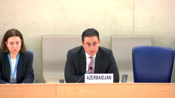 Azerbaijan UPR Adoption - 44th Session of Universal Periodic Review