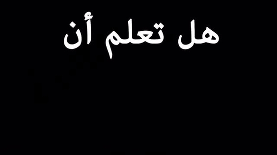 برنامج عمل إسطنبول