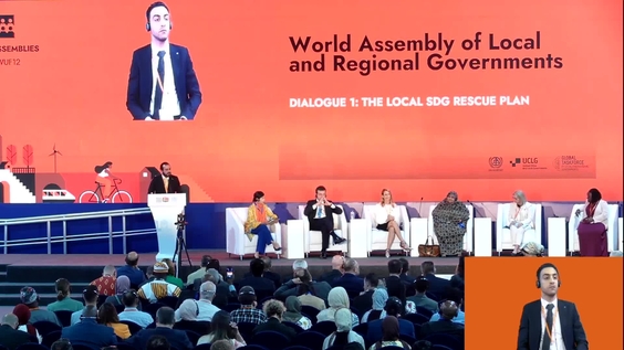 World Assembly of Local and Regional Governments (World Urban Forum 12th Session)