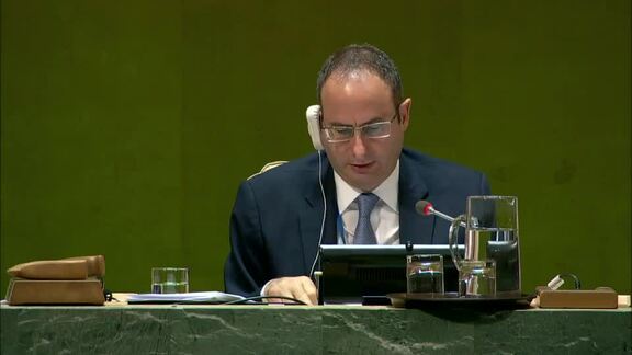 Guyana - Minister For Foreign Affairs of Guyana Addresses General Debate, 74th Session