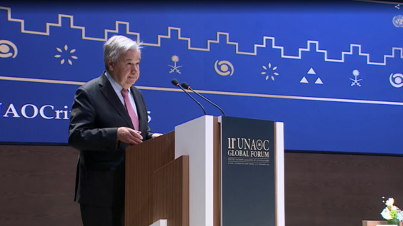 Official Opening Ceremony | The 11th Global Forum of the United Nations Alliance of Civilizations