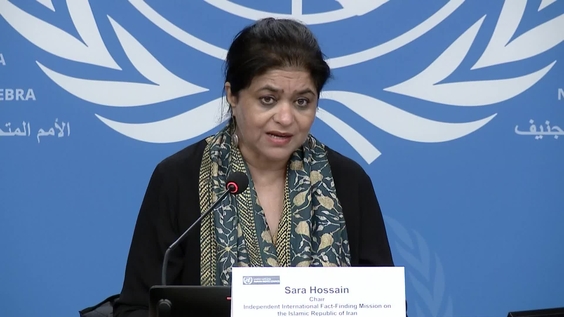 HRC - Press Conference: Independent International Fact-Finding Mission (IIFFM) on Iran
