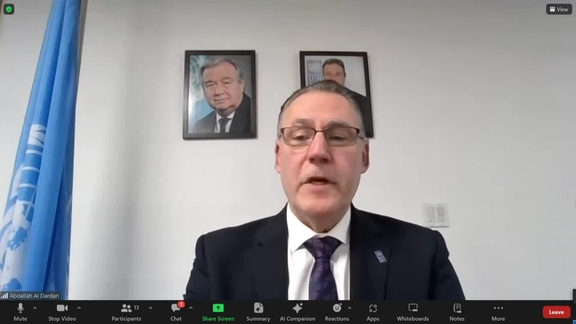 Launch of UNDP's report entitled "War in Gaza: Expected Socioeconomic Impacts on the State of Palestine - Press Conference