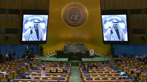 Asamblea General, 50ª sesión plenaria (Continuación) , 78° período de sesiones