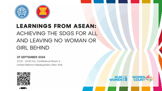 Learnings from Association of Southeast Asian Nations (ASEAN): Achieving the SDGs for all and leaving no woman or girl behind 