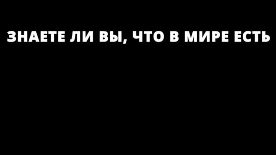 Среднесрочный обзор - Стамбульская Программа действий