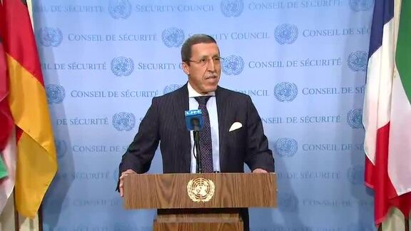Permanent Representative of Morocco Briefs Press