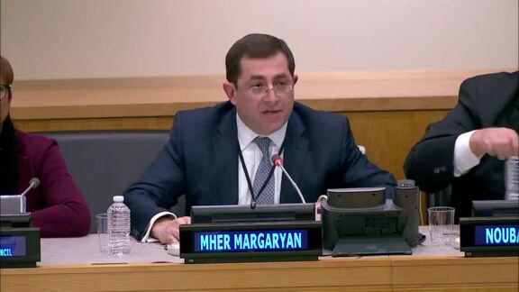 Event on Mobilizing Investment for Sustainable Development Goals