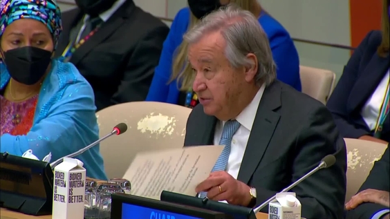 G-77 46th Annual Ministerial Meeting (Opening Ceremony)