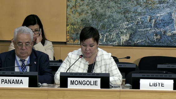 Mongolia UPR Adoption - 50th Session of Universal Periodic Review
