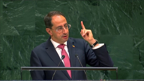 Colombia - Vice President Addresses General Debate, 81st Session