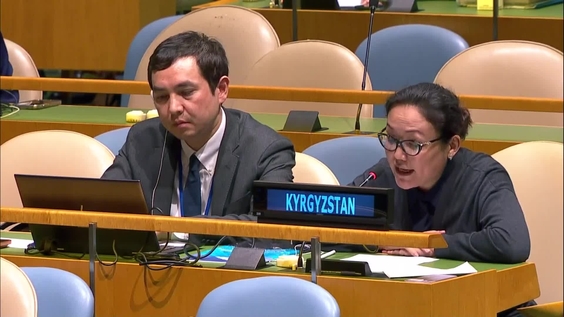 Кыргызстан, первое право на ответ, общие прения, 77-ая сессия