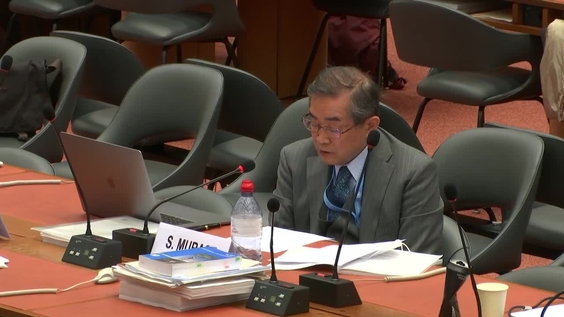 3570th meeting, 73rd session of the International Law Commission