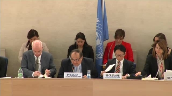 A/HRC/34/L.23 Vote Item:4 - 57th Meeting, 34th Regular Session Human Rights Council