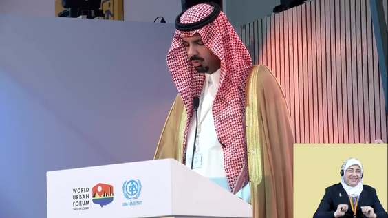 Special Session 6: The legacy of mega events (World Urban Forum 12th Session)