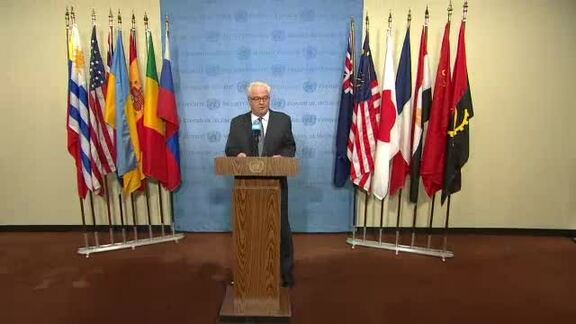 Security Council President Briefs Press on Colombia