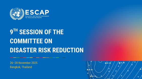 Committee on Disaster Risk Reduction, Ninth Session (Day 1 - Afternoon)